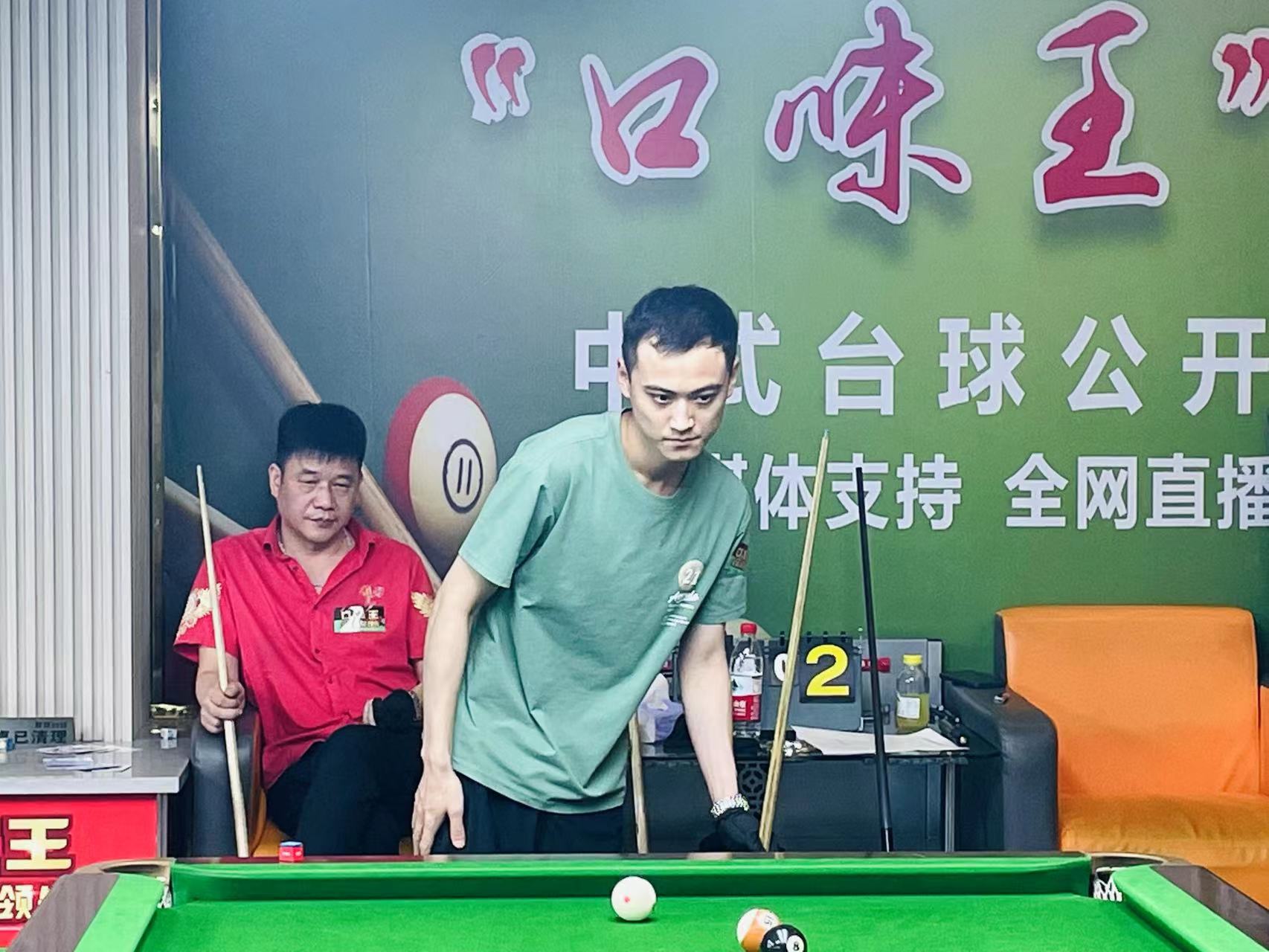 决定了这是 决定了这是