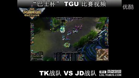 从C罗到贝 从C罗到贝