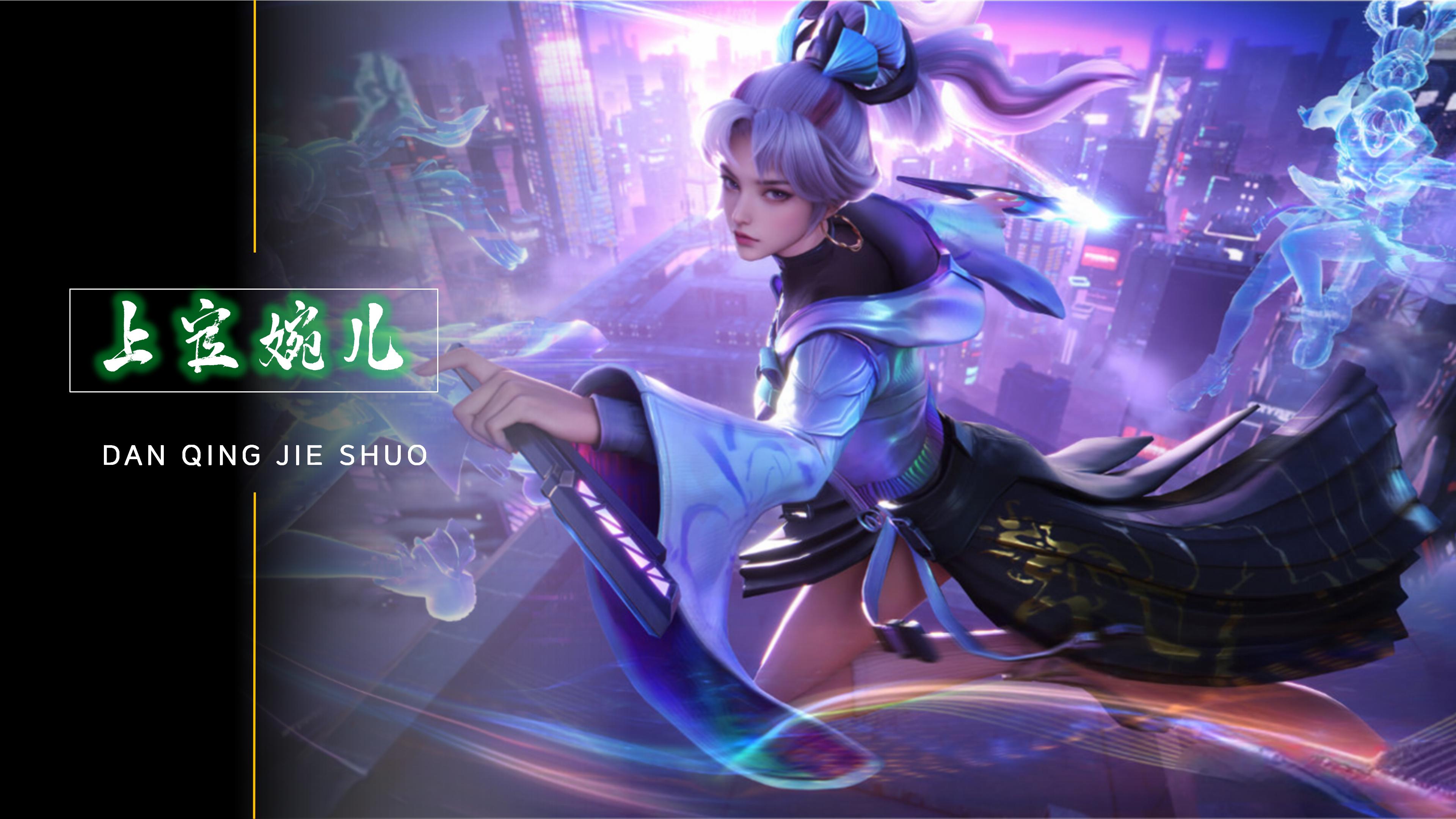 在皇马是绝 在皇马是绝