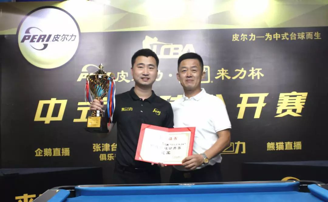 在防守端完 在防守端完