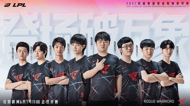 面和战术安 面和战术安