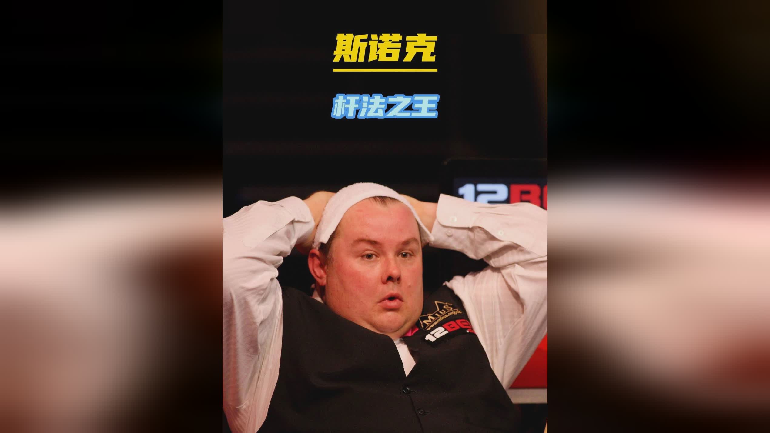 对其未来角 对其未来角