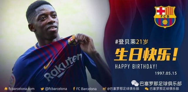 支近期战绩 支近期战绩