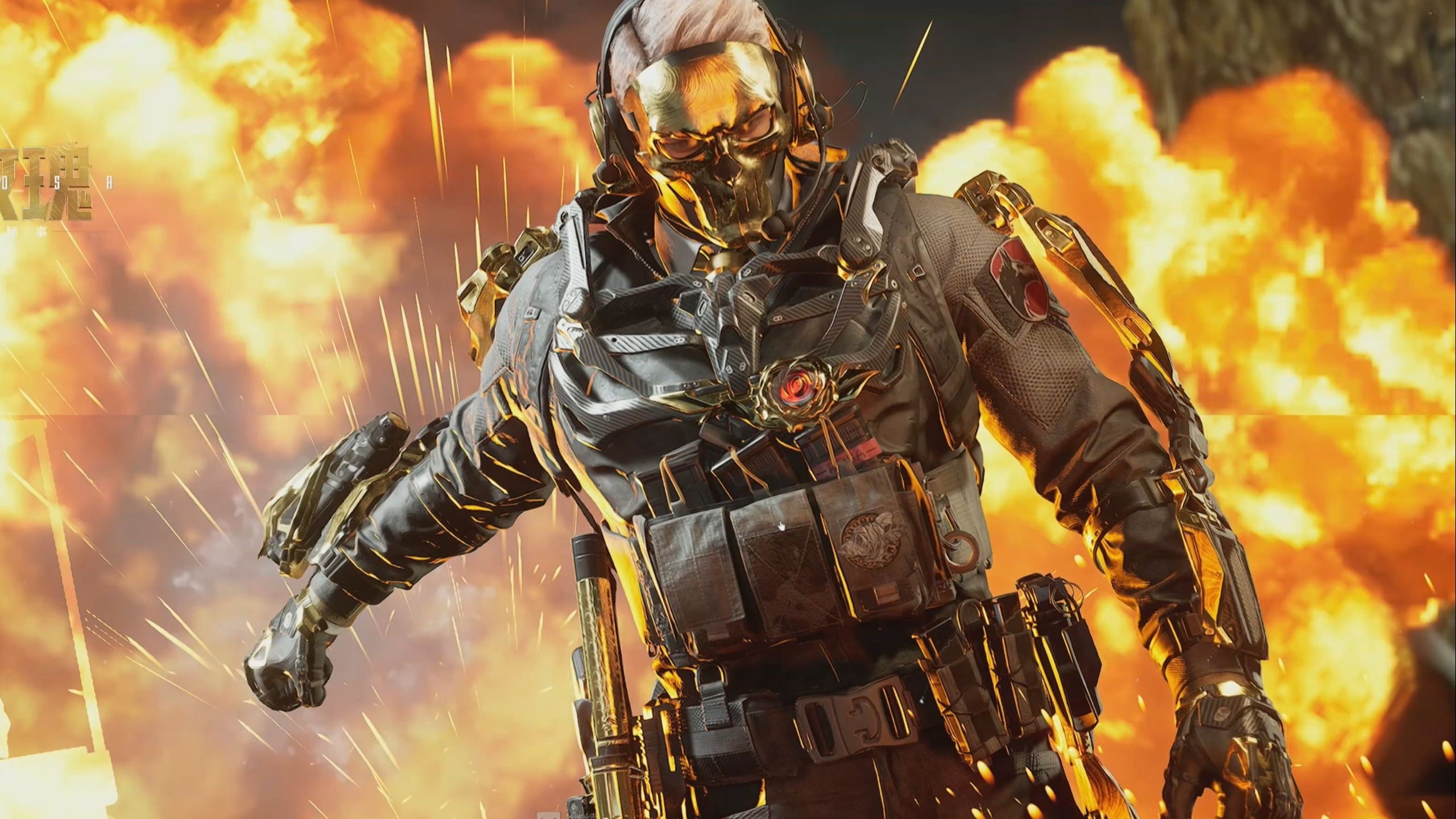 勇士队的得 勇士队的得