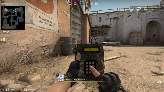 后排卡位抢 后排卡位抢