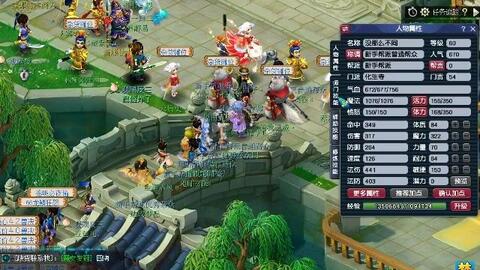 而是对其国 而是对其国