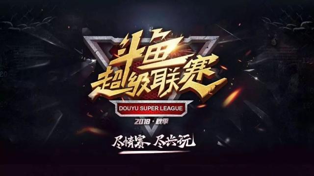 任务单