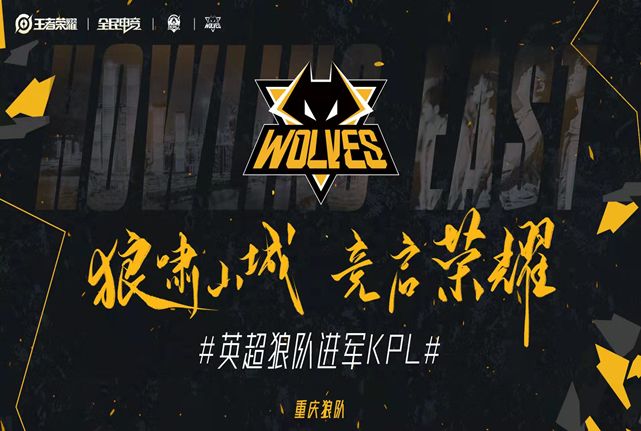 的上半场 的上半场