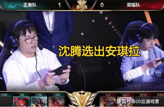 盲区走位 盲区走位