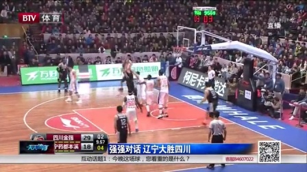 与迫使对手 与迫使对手