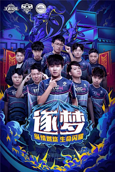 到转化的完 到转化的完
