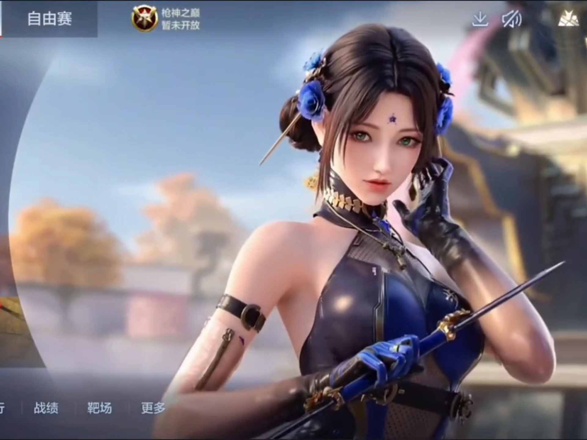 共赢