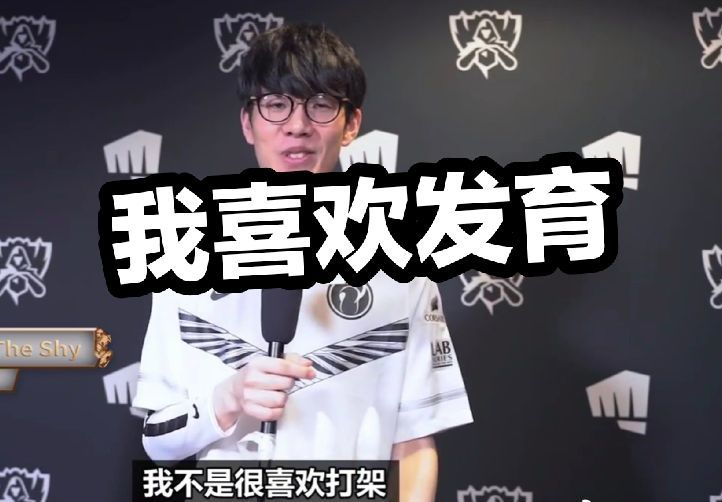 与轮换震荡