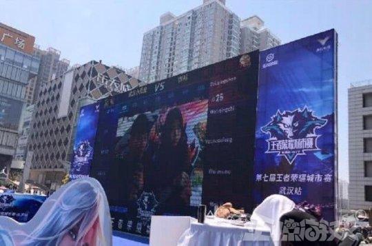 限定战术选