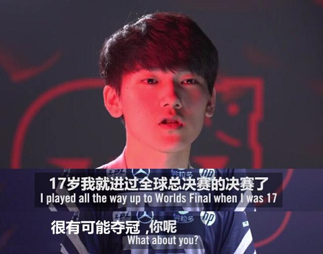 与同侧队友